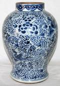 051448 CHINESE BLUE  WHITE PORCELAIN VASE H 14