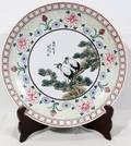 010391 TAIWAN PORCELAIN CHARGER HERON MOTIF WOOD STAND