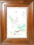 052395 CHINESE FAMILLE ROSE ENAMELED PORCELAIN PLAQUE