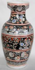 051459 CHINESE PORCELAIN VASE H 12 FLORAL WBIRDS