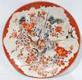 020404 JAPANESE KUTANI PORCELAIN PLATE DIA 8 12