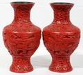 052412 MODERN CHINESE CINNABAR VASES PAIR H 9