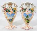 040472 ITALIAN PORCELAIN VASES PAIR H 9