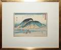 020469 ANDO HIROSHIGE WOODBLOCK PRINT 6 X 8