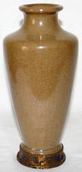 051563 CHINESE CELADON GLAZED CERAMIC VASE H 10