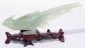 040529 CHINESE SERPENTINE BIRD H 2 12 L 6
