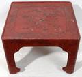 010528 CHINESE LACQUERED WOOD TABLE H 10 14 L 15