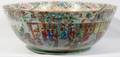 052057 CHINESE EXPORT MANDARIN ROSE PORCELAIN BOWL