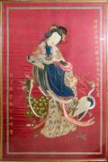 040030 CHINESE SILK EMBROIDERY H 86 L 47 19THC