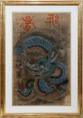 021055 ASIAN PAINTING ON HANDMADE PAPER 19TH C 25
