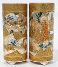 011017 JAPANESE SATSUMA VASES PAIR SIGNED H 4 12