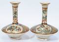 011057 JAPANESE SATSUMA VASES SIGNED PAIR H 5