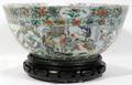 CHINESE ROSE MEDALLION PORCELAIN BOWL H 7
