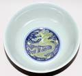 111117 CHINESE PORCELAIN BOWL H 3 DIA 6 18