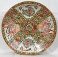080072 CHINESE PORCELAIN BOWL PAINTED ROSE MEDALLION