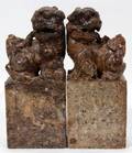 111128 CHINESE CARVED STONE SEALS PAIR H 7