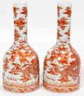CHINESE PORCELAIN VASES PAIR H 5 DIA 2