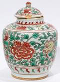 061106 CHINESE PORCELAIN COVERED JAR H 7 12 DIA 6