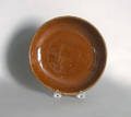 Redware pie plate