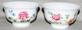 081158 CHINESE PORCELAIN BOWLS PAIR H 3 DIA 4 34