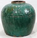 061226 CHINESE POTTERY JAR 19TH C H 9 DIA 9