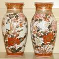 061220 JAPANESE PORCELAIN BALUSTERFORM VASES 19TH C