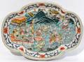 061207 CHINESE PORCELAIN DISH H 78 W 4 L 5 12