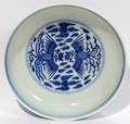 061205 CHINESE PORCELAIN BOWL H 1 12 DIA 6 12