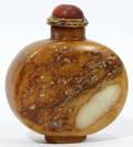 CHINESE CARVED HARDSTONE SNUFF BOTTLE H 2