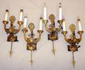 082168 BRONZE TWO LIGHT WALL SCONCES FOUR H 24