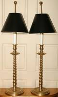 071162 FREDERICK COOPER QUINCY BRASS LAMPS PAIR