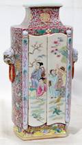 062206 CHINESE PORCELAIN PARELLEL VASE H 12 L 5 34