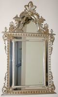 062191 KARGESS ITALIANATE SILVER MIRROR H 61 W 37