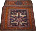 112205 PERSIAN WOOL RUG 2 5 X 2 1