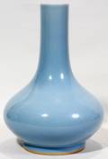 CHINESE PORCELAIN CHESTNUT SHAPED WATER VASE