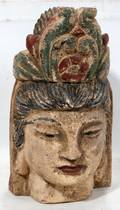 070262 CARVED  POLYCHROME HEAD OF GUANYIN H 12 W 7
