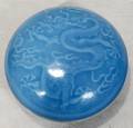 071282 CHINESE PORCELAIN COVERED BOX H 2 12 DIA 5