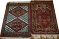070317 BOKHARA AND ORIENTAL WOOL RUGS 2 PCS 3 X 2