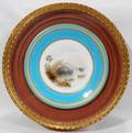 102368 ENGLISH ANTIQUE PLATE IN SHADOWBOX FRAME