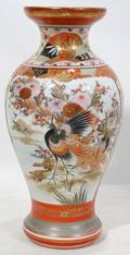 081351 JAPANESE KUTANI PORCELAIN VASE EARLY 20TH C