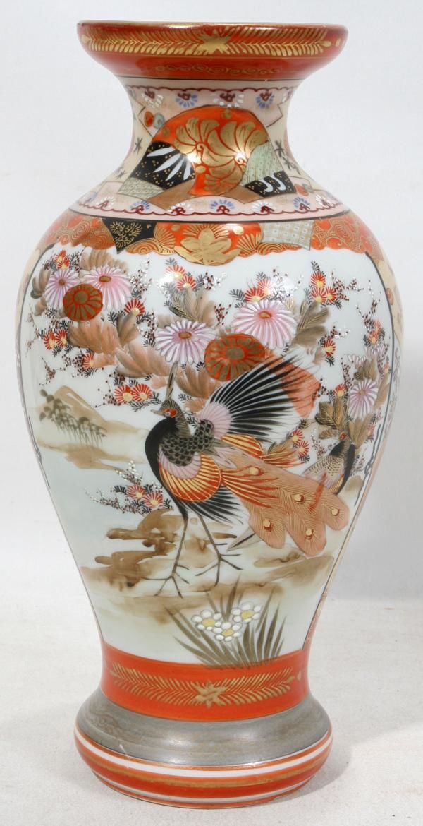 Realized price for 081351 JAPANESE KUTANI PORCELAIN VASE,