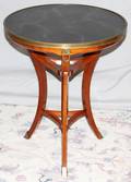 111459 JOHN WIDDICOMB MAHOGANY TABLE BLACK MARBLE TOP