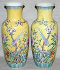 091425 CHINESE PORCELAIN VASES PAIR H 11