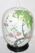 071369 CHINESE OVOID COVERED JAR H 12