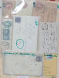 070392 US COVERS ENVELOPES STAMPS UZ 1854  1857 1870