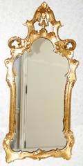 061452 FLORENTINE GILT CARVED WOOD WALL MIRROR 37 X