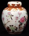JAPANESE KUTANI PORCELAIN GINGER JAR H 6 14