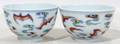 081478 CHINESE PORCELAIN TEA CUPS TWO H 1 12