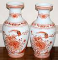 072495 MAITLANDSMITH ASIAN STYLE VASES PAIR