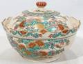 061044 JAPANESE SATSUMA COVERED BOWL C 1800 H 7